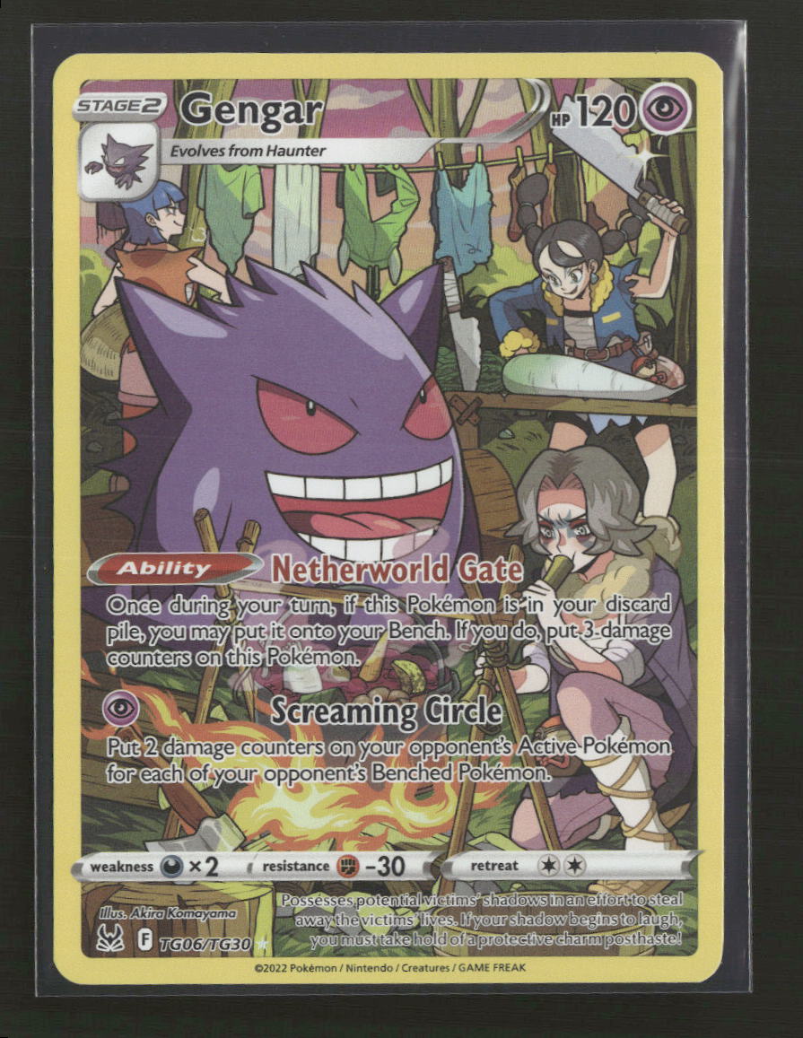SWSH11: Lost Origin Trainer Gallery Gengar #TG06/TG30
