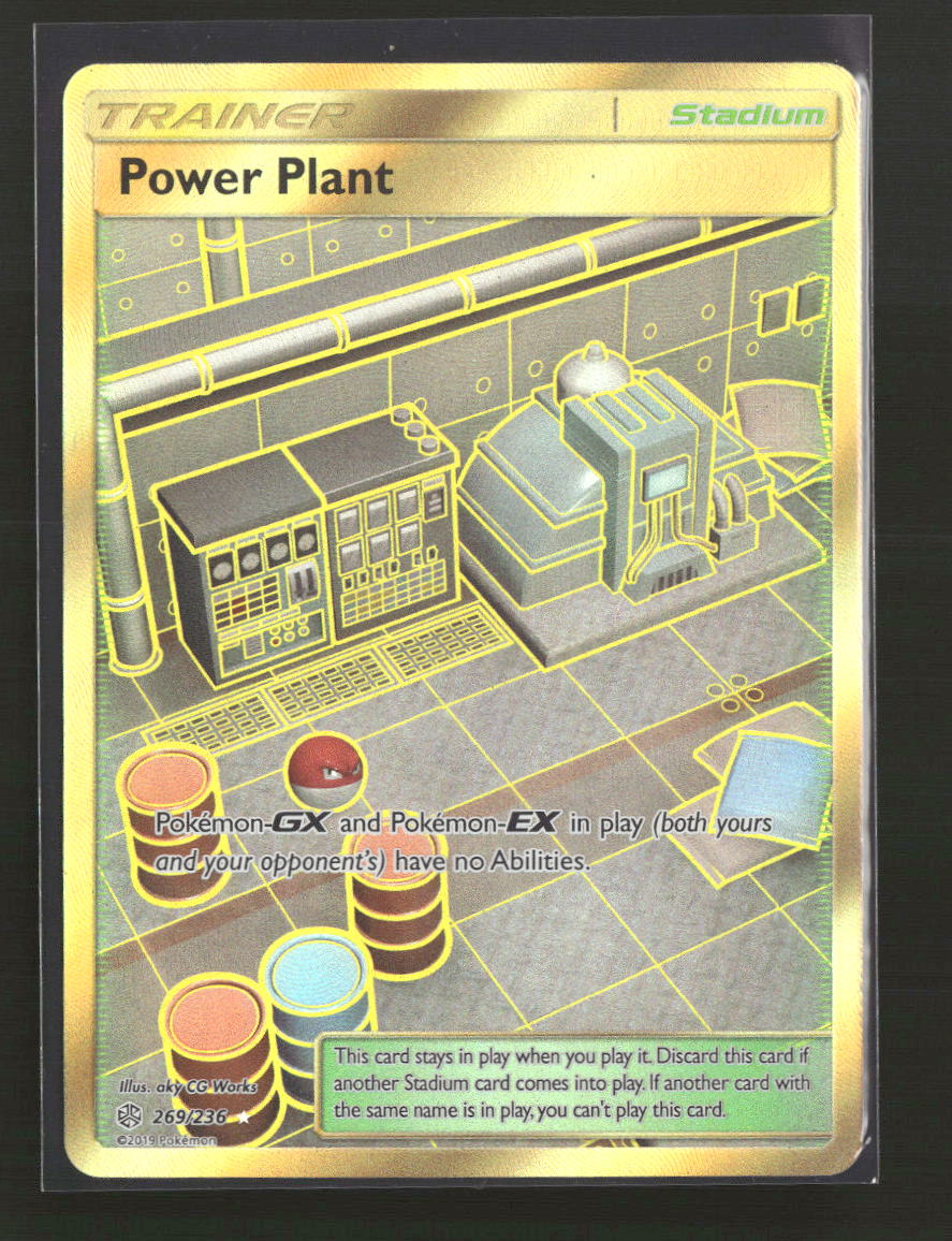 SM - Cosmic Eclipse Power Plant (Secret) #269/236