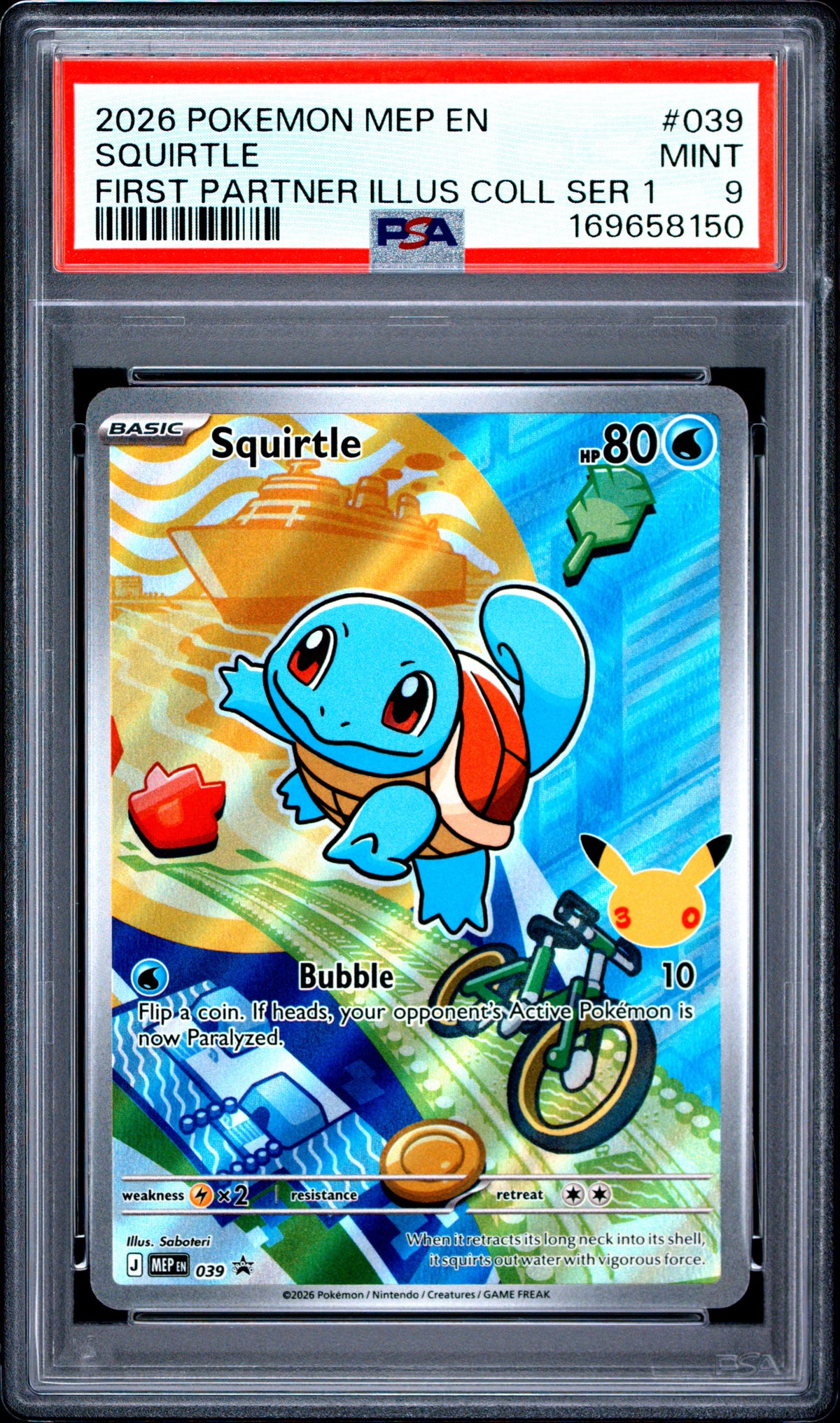 2026 Pokemon Black Star Promo First Partner Illus Coll Ser 1 Squirtle 9 PSA #039