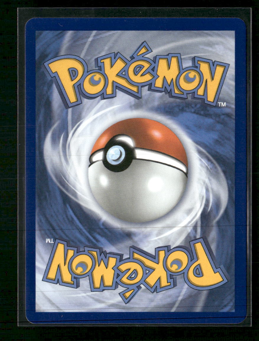 ME: Ascended Heroes Ultra Ball #264/217