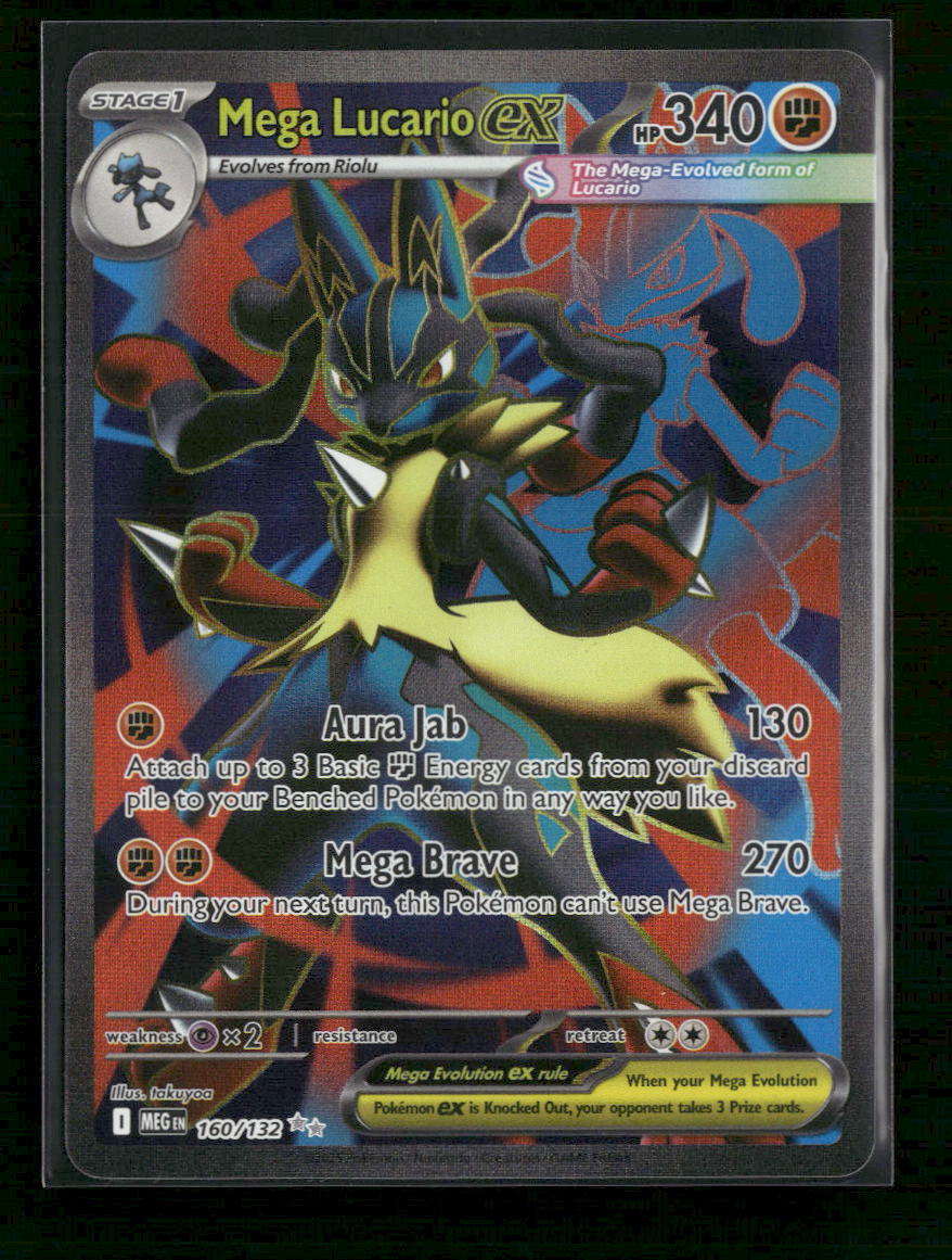 ME01: Mega Evolution Mega Lucario ex #160/132