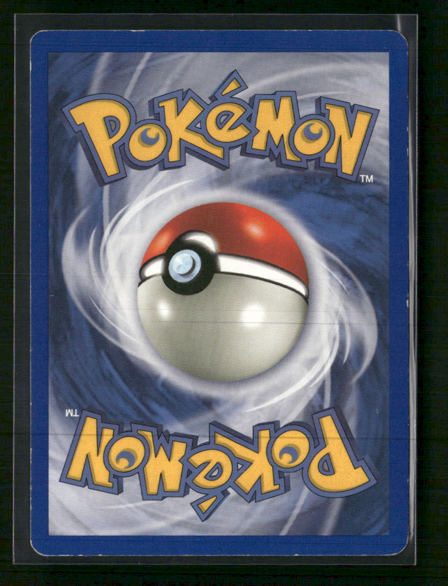 Neo Destiny Broken Ground Gym #092/105