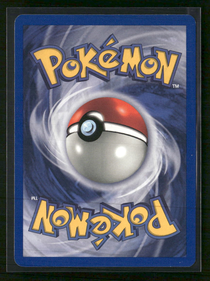 Neo Discovery Hitmontop (3) #03/75