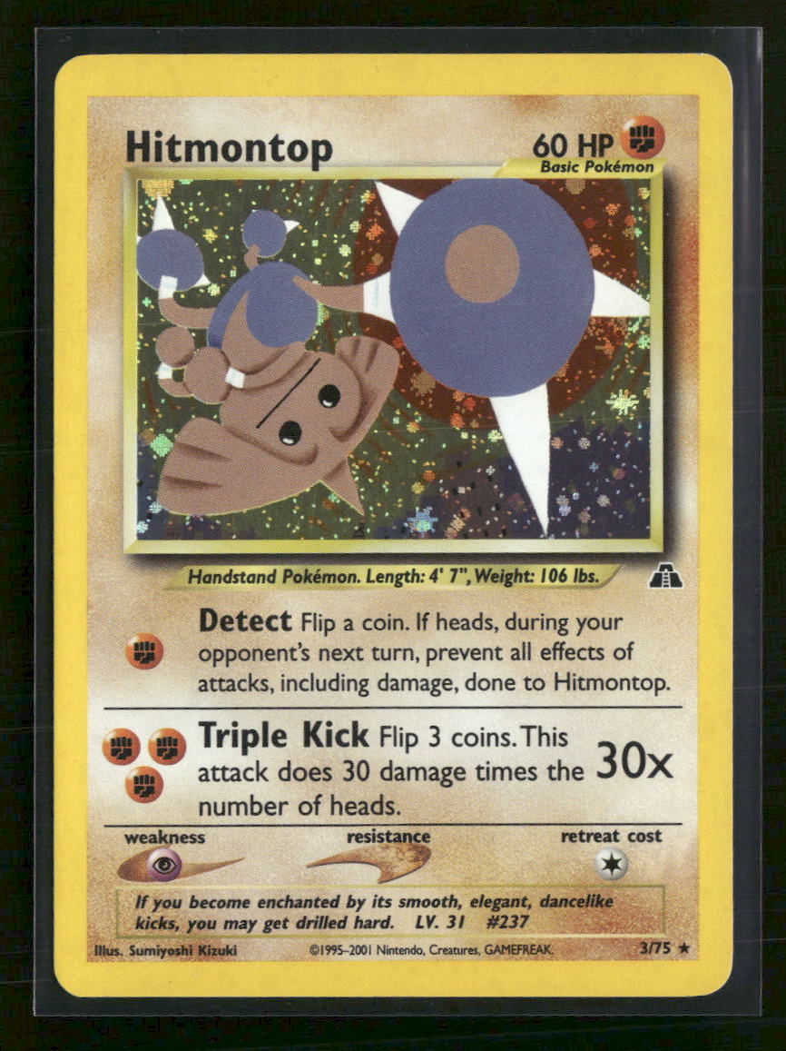 Neo Discovery Hitmontop (3) #03/75