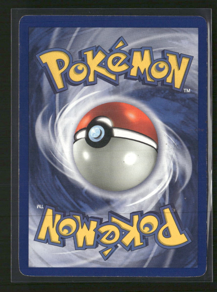 Base Set (Shadowless) Hitmonchan #007/102