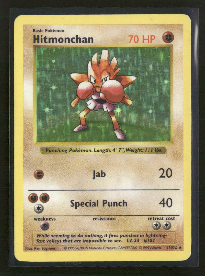 Base Set (Shadowless) Hitmonchan #007/102