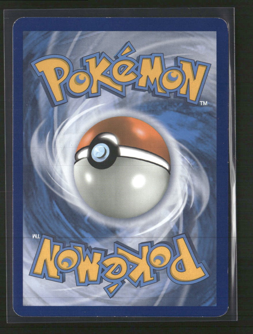 Alternate Art Promos Guzzlord GX #063a/111
