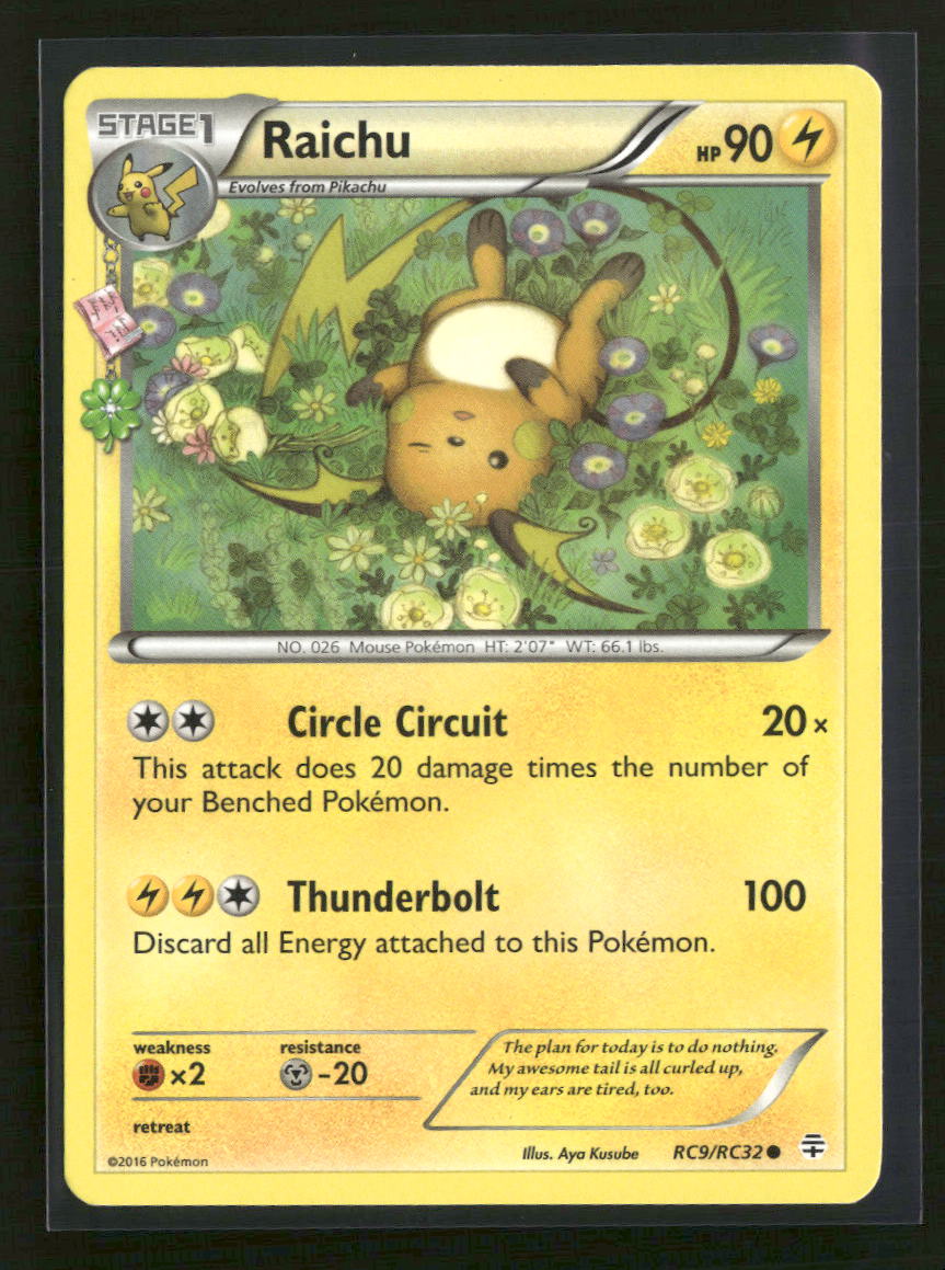 Generations: Radiant Collection Raichu #RC9/RC32