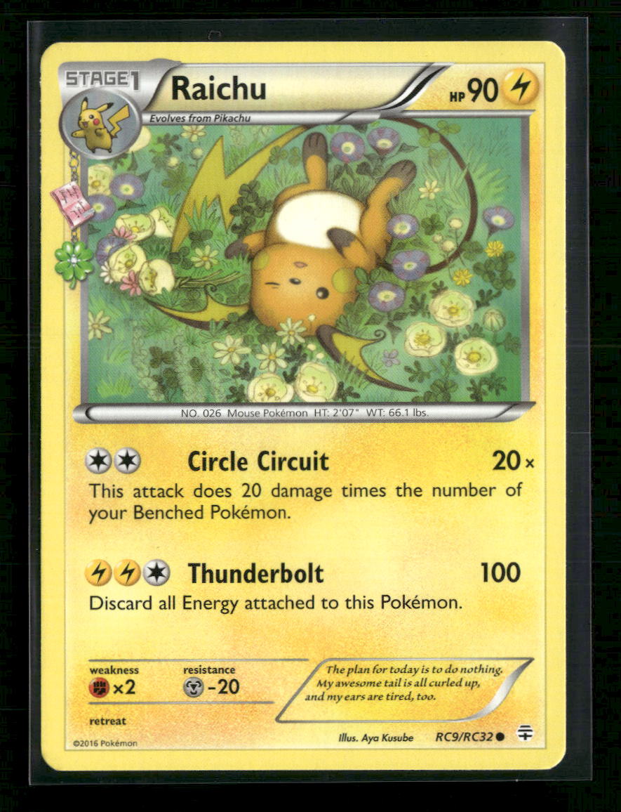 Generations: Radiant Collection Raichu #RC9/RC32