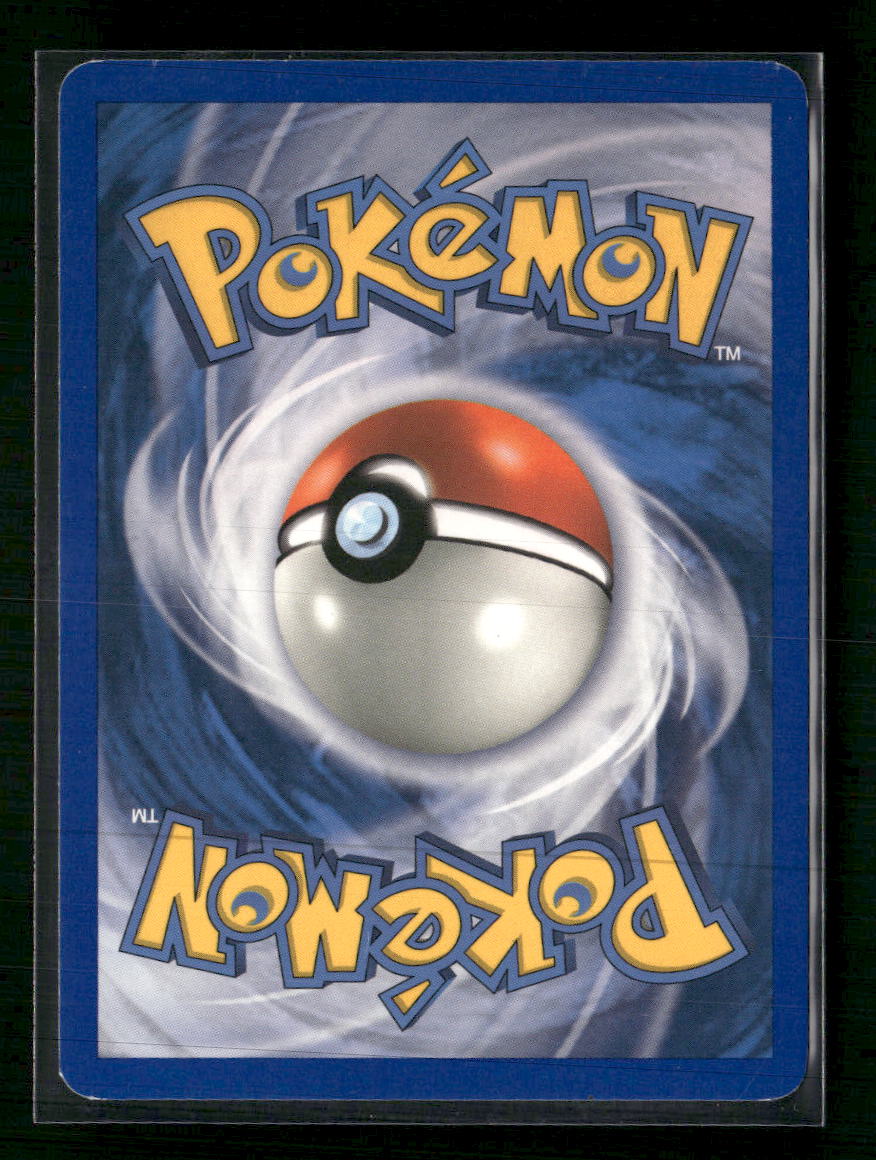 EX Delta Species Salamence (Delta Species) #14/113