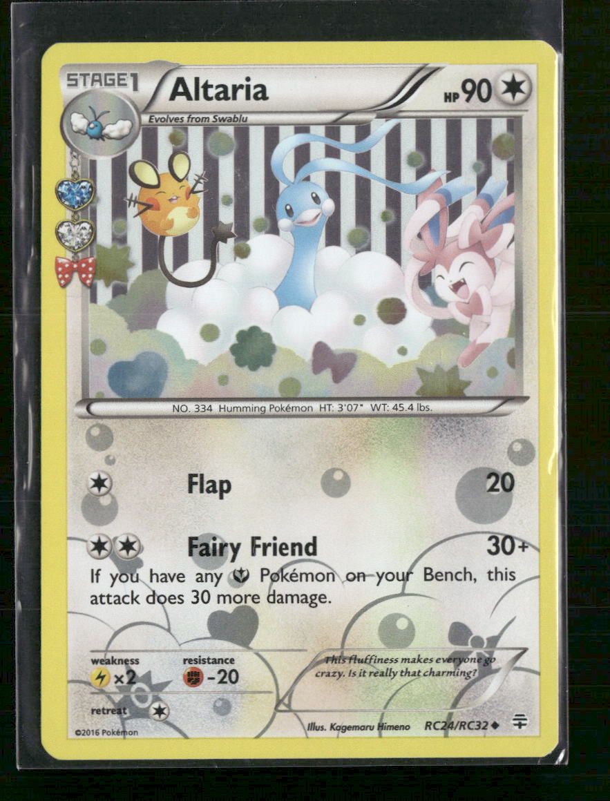 Generations: Radiant Collection Altaria #RC24/RC32