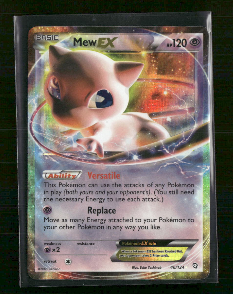 Dragons Exalted Mew EX #46/124