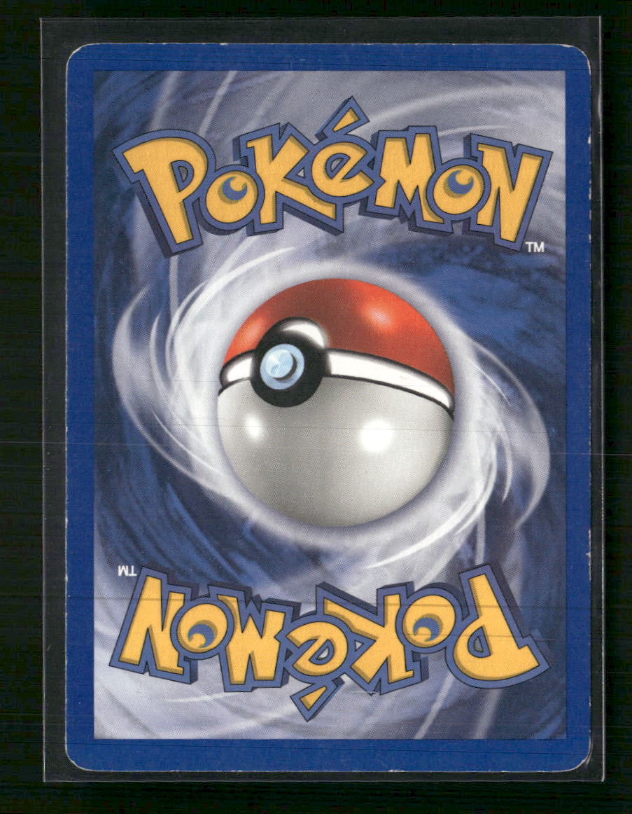 Aquapolis Eevee #075/147