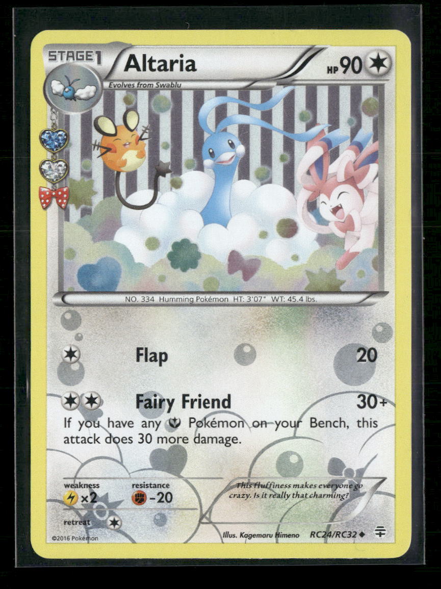Generations: Radiant Collection Altaria #RC24/RC32