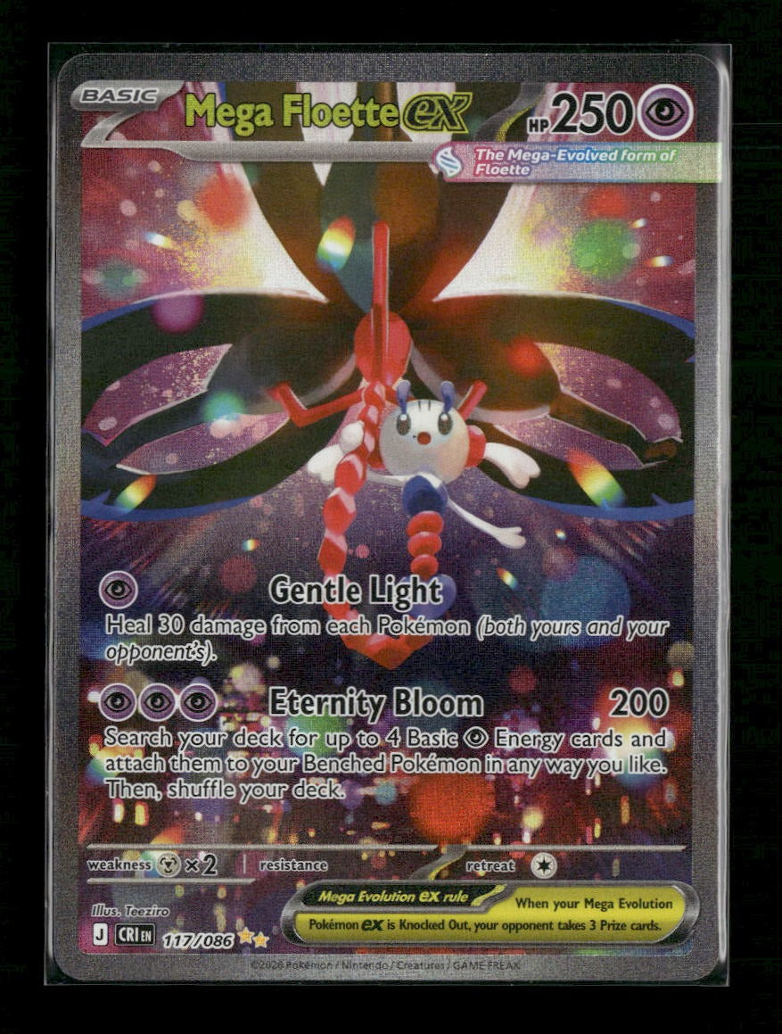 ME04: Chaos Rising Mega Floette ex #117/086