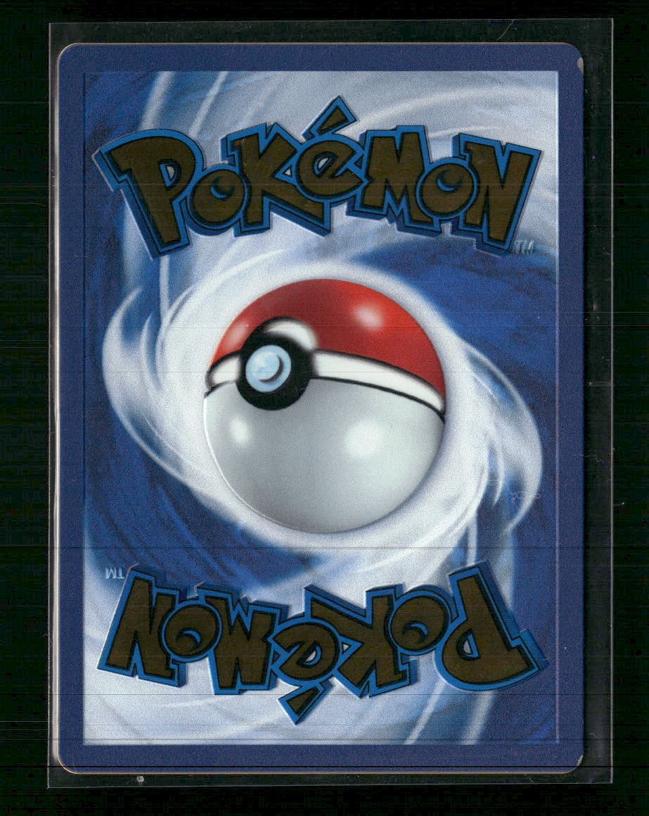 SV: Scarlet & Violet 151 Mew ex #205/165 Metal Card