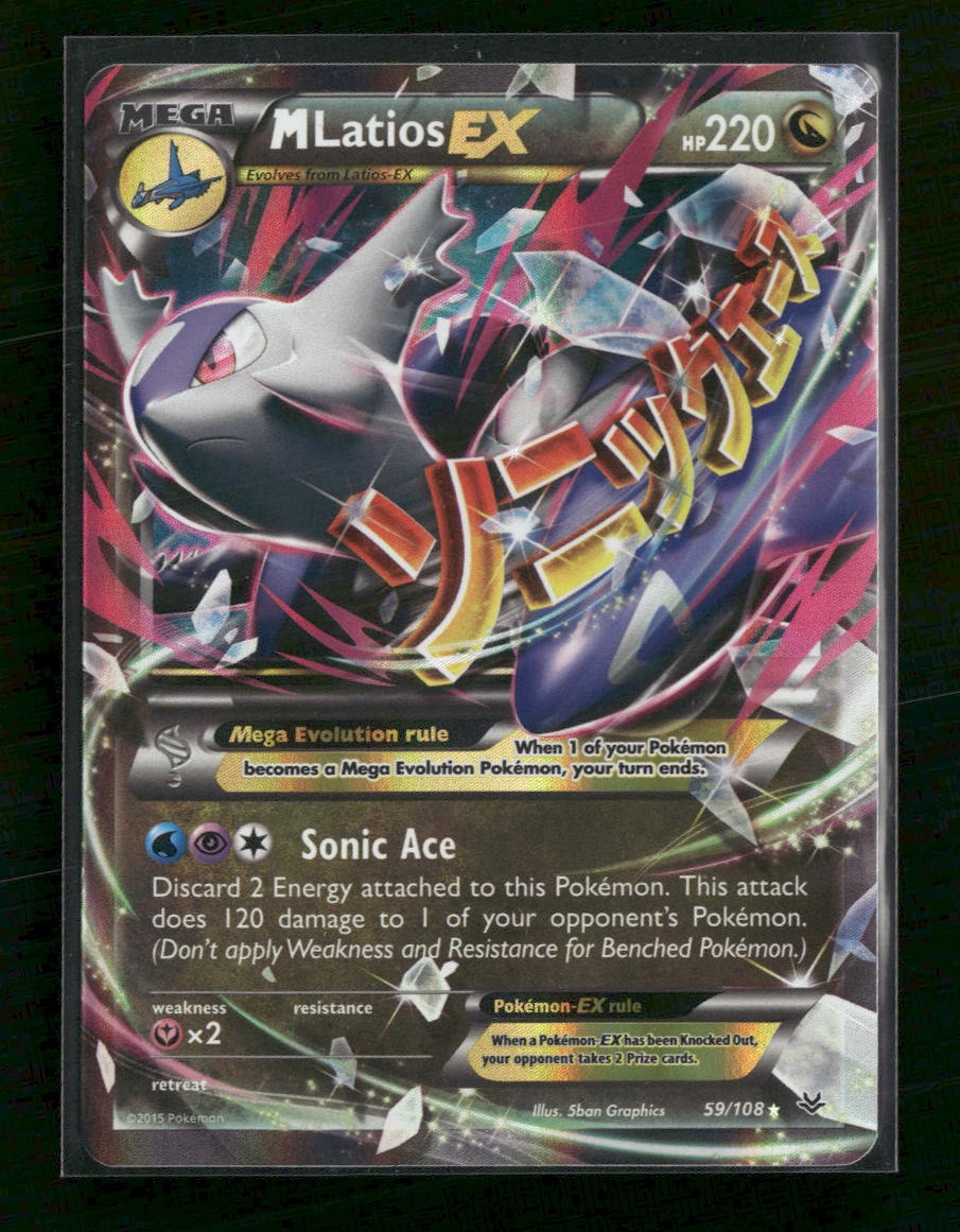 XY - Roaring Skies M Latios EX #59/108
