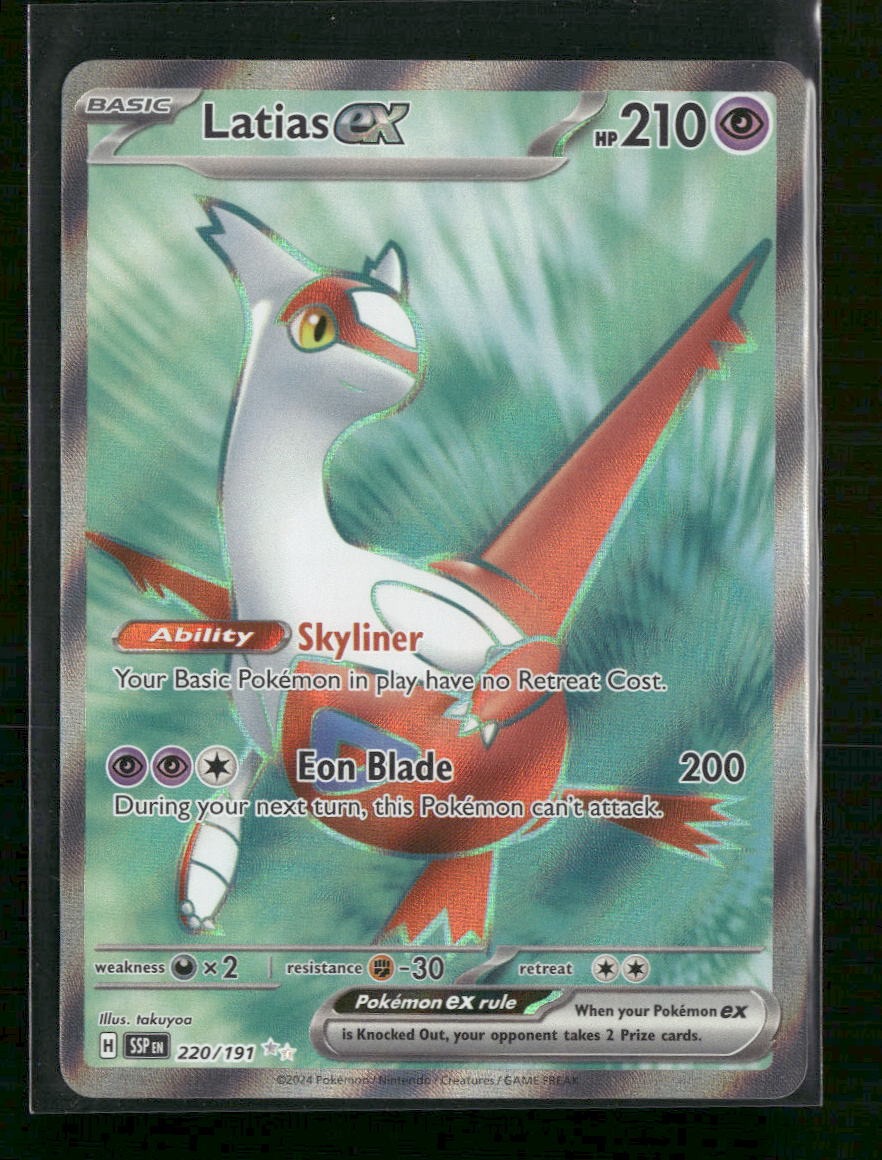 SV08: Surging Sparks Latias ex #220/191