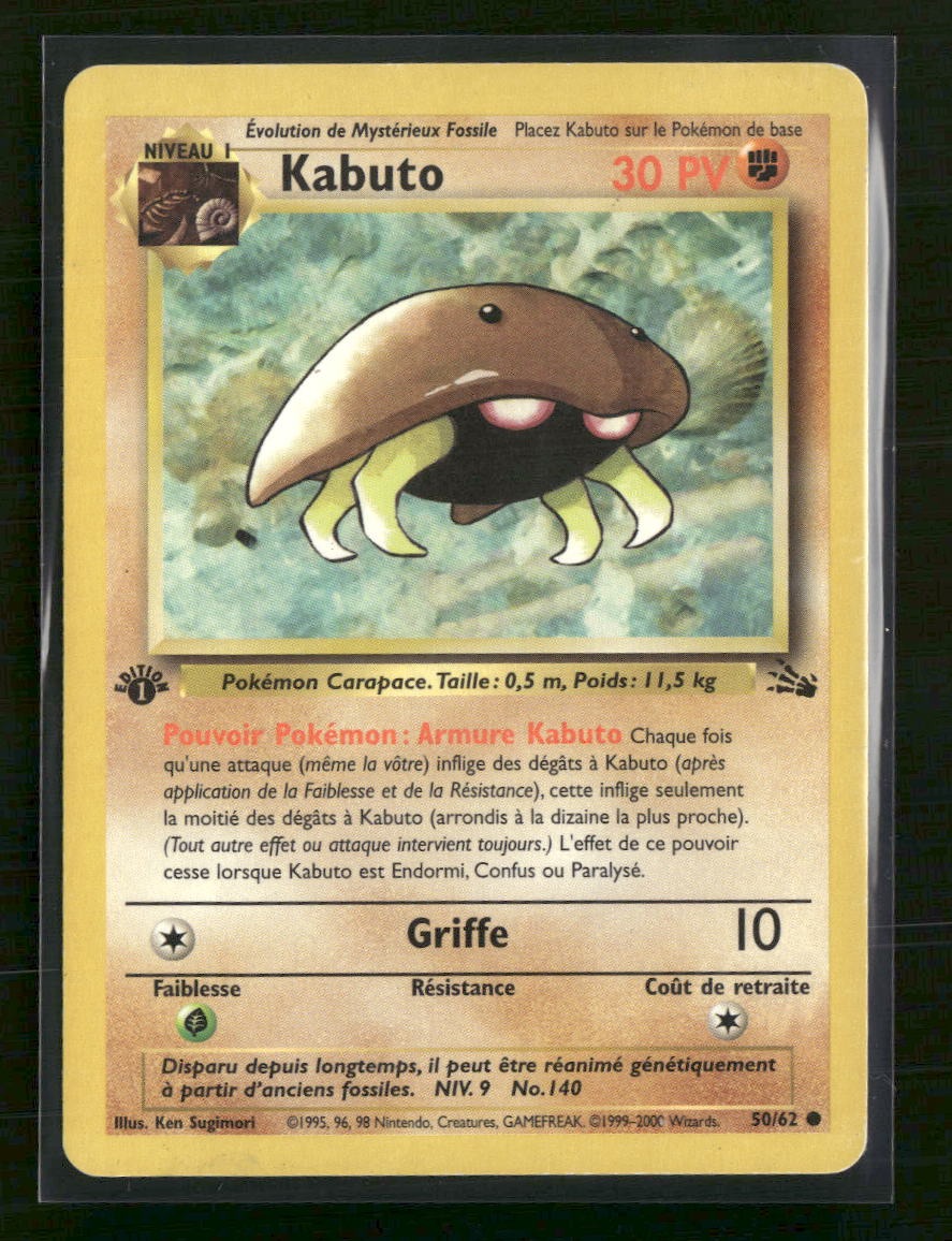 Fossil Kabuto #50/62