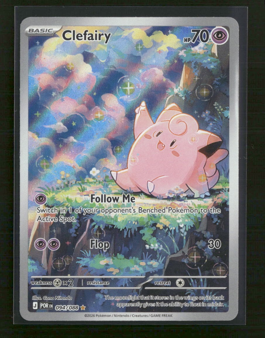 ME03: Perfect Order Clefairy #094/088