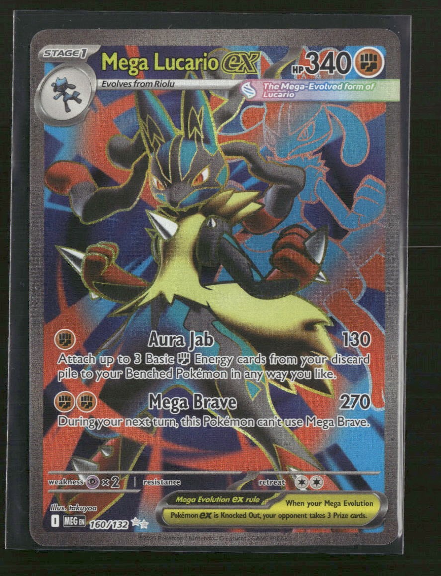 ME01: Mega Evolution Mega Lucario ex #160/132