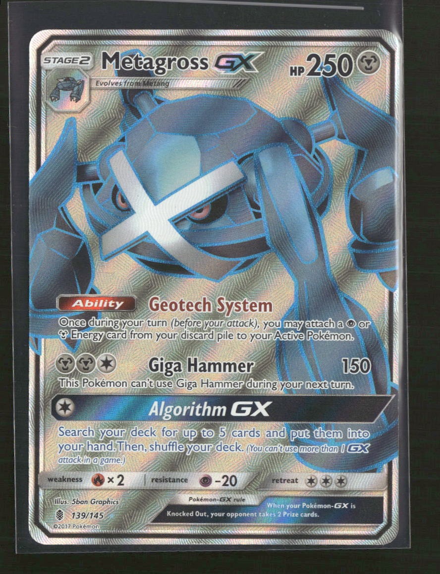 SM - Guardians Rising Metagross GX (Full Art) #139/145