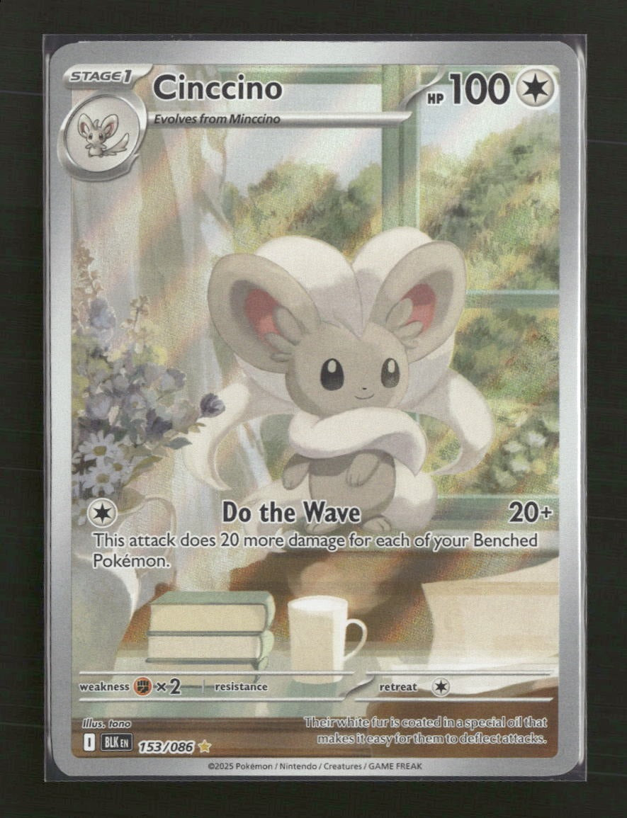 SV: Black Bolt Cinccino #153/086