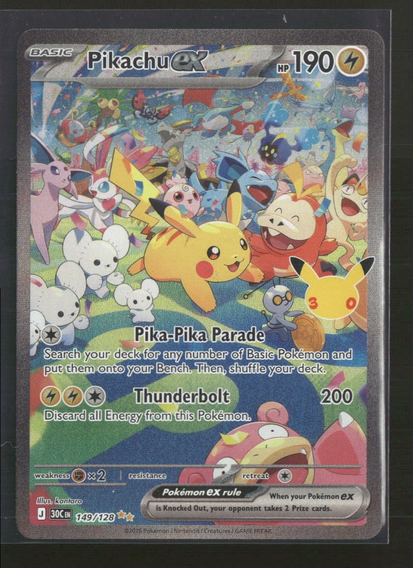 ME: 30th Celebration Pikachu ex #149/128