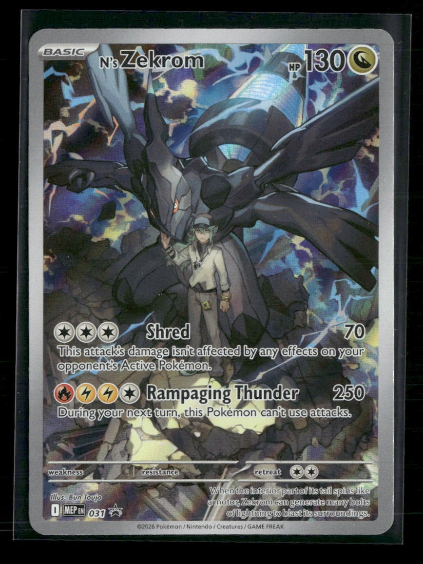ME: Mega Evolution Promo N's Zekrom #031