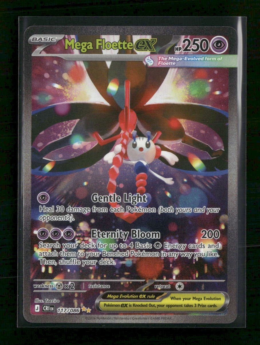 ME04: Chaos Rising Mega Floette ex #117/086