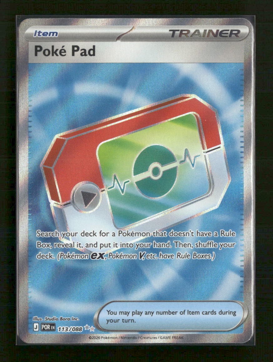 ME03: Perfect Order Poke Pad #113/088