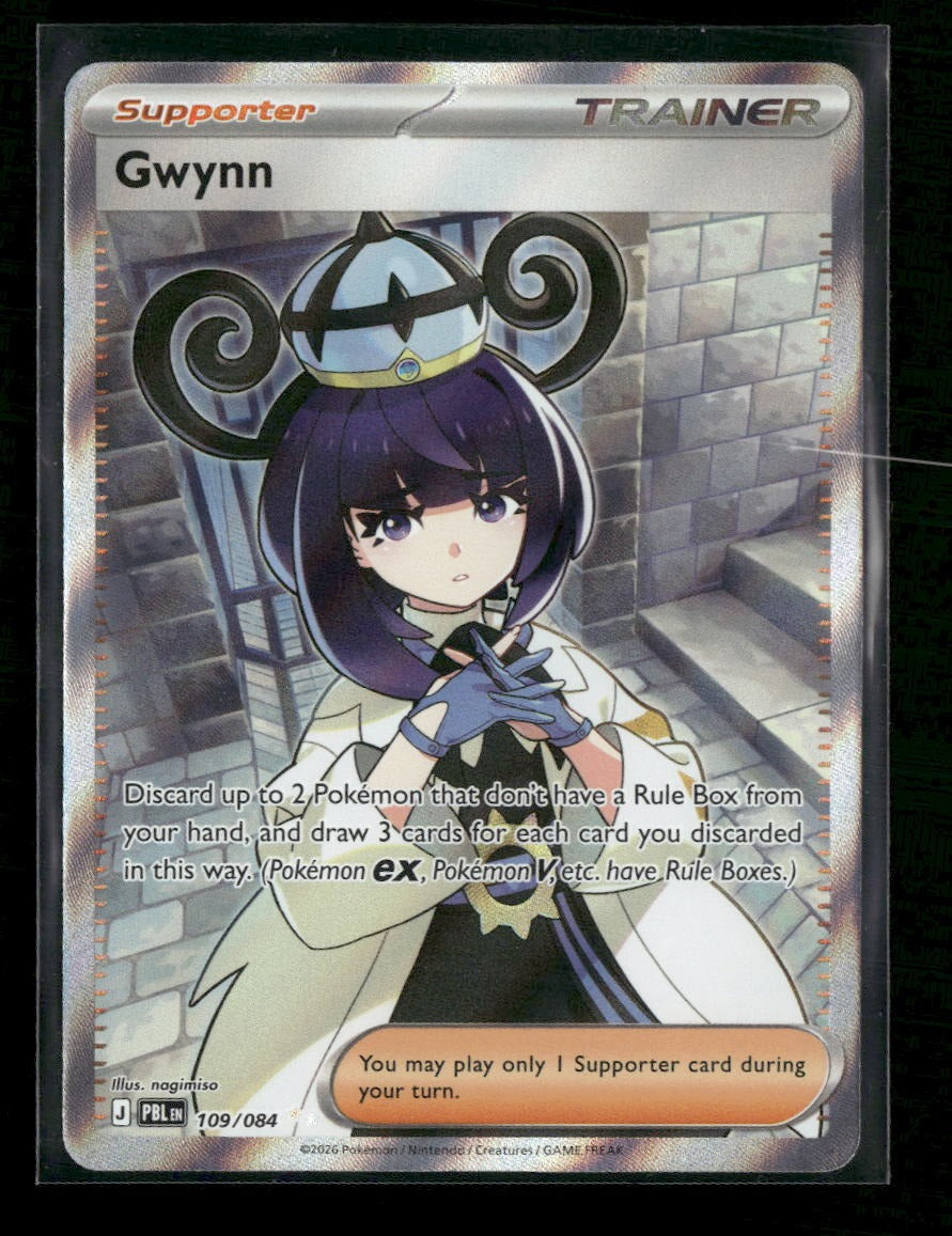 ME05: Pitch Black Gwynn #109/084