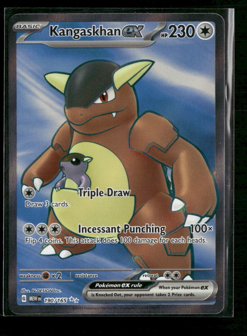 SV: Scarlet & Violet 151 Kangaskhan ex #190/165