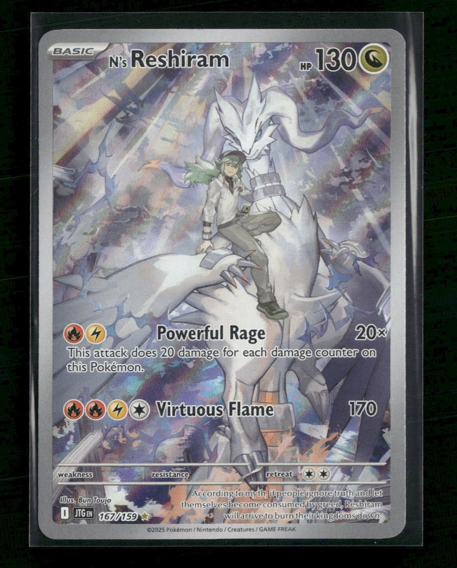 SV09: Journey Together N's Reshiram #167/159