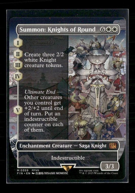 FINAL FANTASY Summon: Knights of Round (Borderless) #359