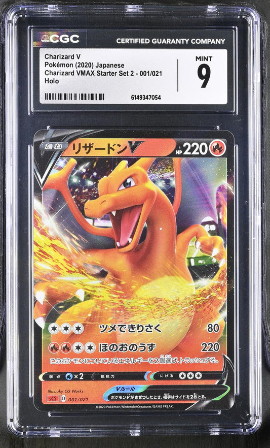 2020 Charizard VMAX Starter Set 2 Charizard V 9 CGC #001/021