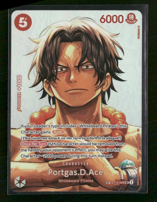 The Time of Battle Portgas.D.Ace (SP) #ST15-005
