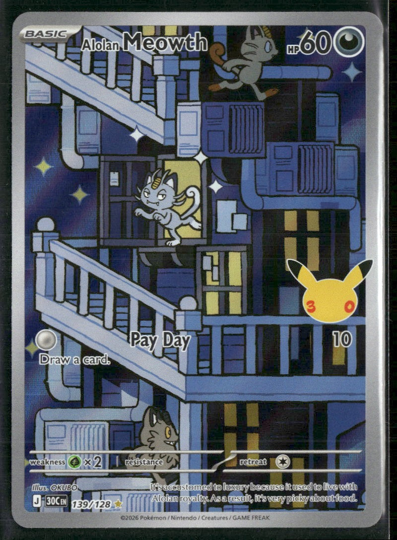ME: 30th Celebration Alolan Meowth #139/128