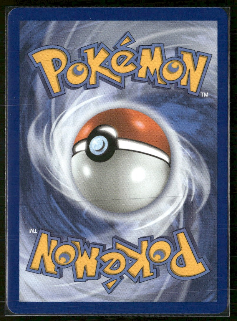 ME: 30th Celebration Mewtwo ex #151/128