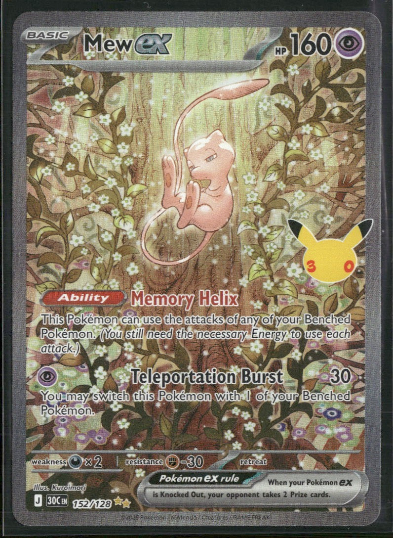 ME: 30th Celebration Mew ex #152/128