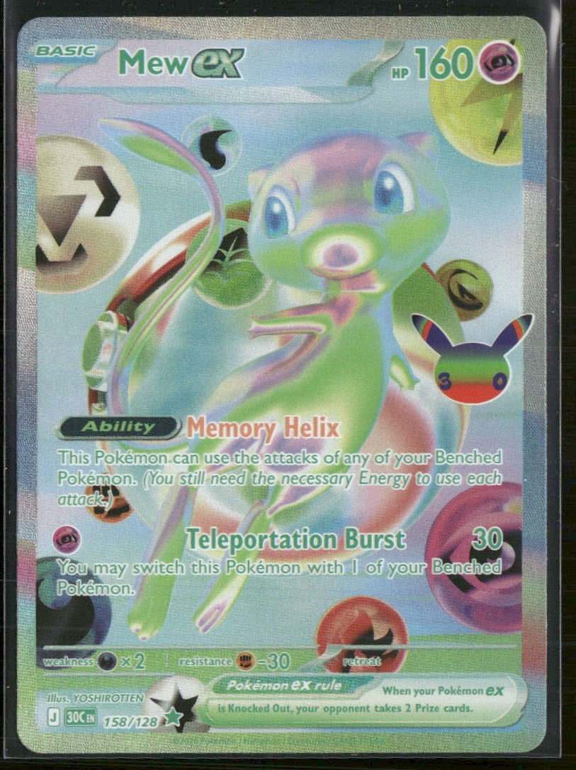 ME: 30th Celebration Mew ex #158/128