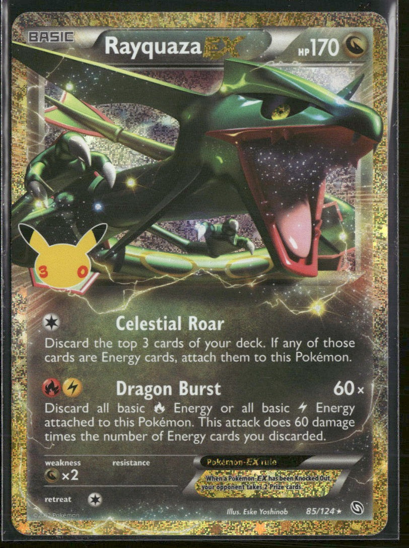 ME: 30th Celebration Classic Collection Rayquaza EX #85/124