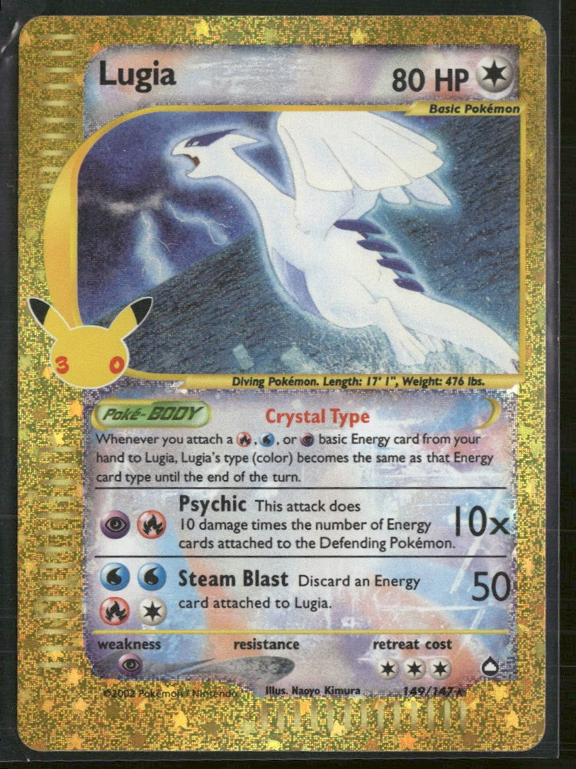 ME: 30th Celebration Classic Collection Lugia #149/147