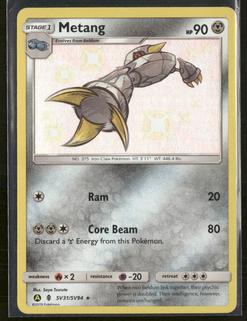 Hidden Fates: Shiny Vault Metang #SV31/SV94