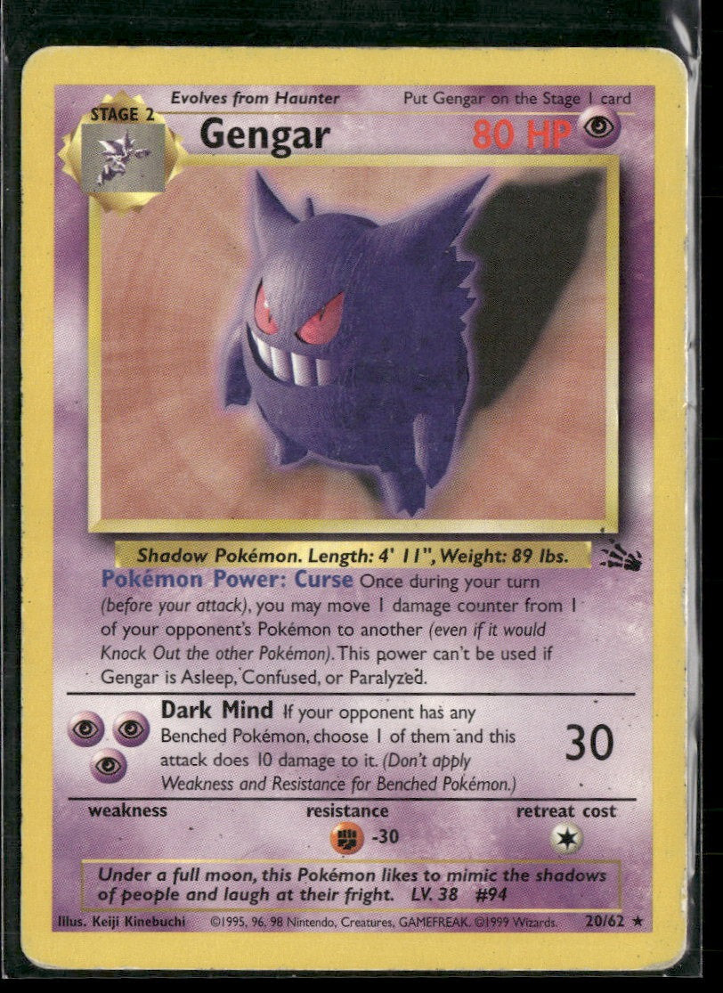 Fossil Gengar (20) #20/62