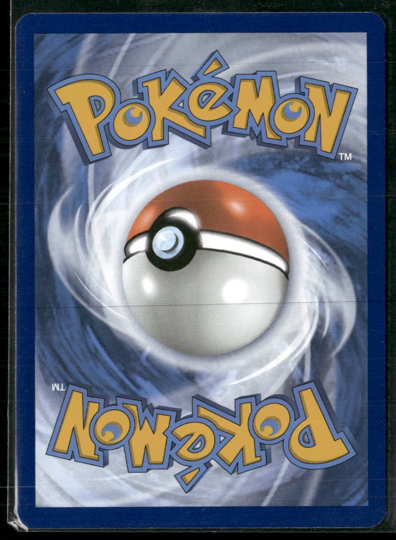 SV: Scarlet & Violet 151 Wartortle #171/165