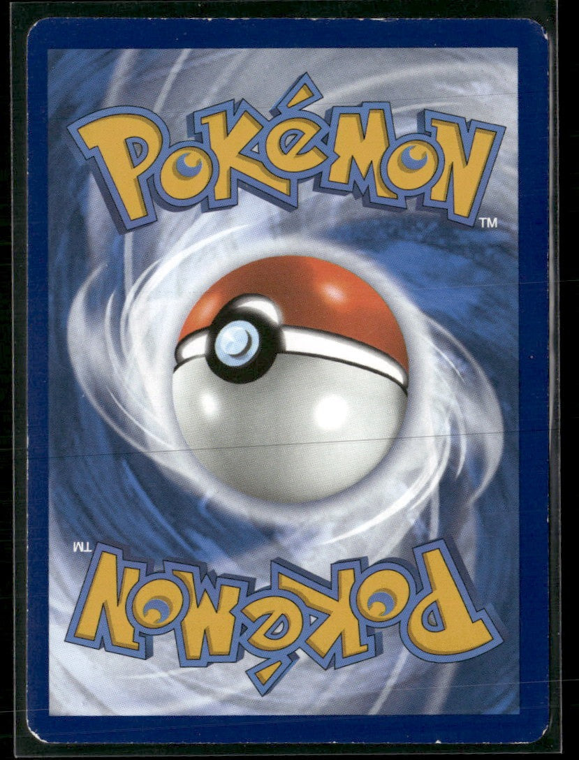 SWSH: Sword & Shield Promo Cards Lugia V #SWSH301