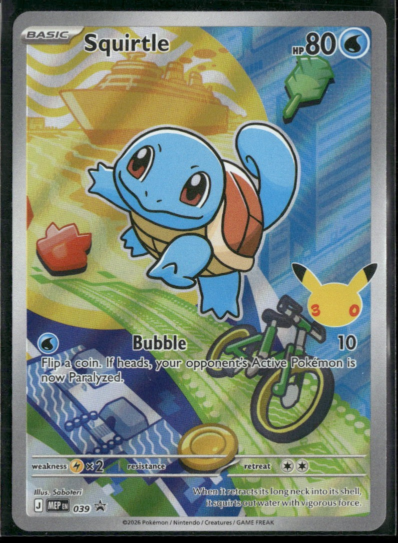 ME: Mega Evolution Promo Squirtle #039