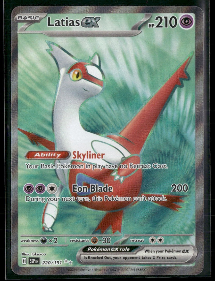 SV08: Surging Sparks Latias ex #220/191