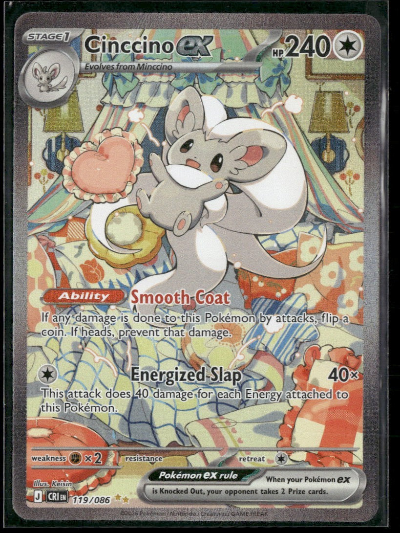 ME04: Chaos Rising Cinccino ex #119/086